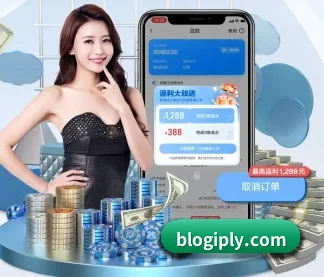 c7登录入口网页版 APP